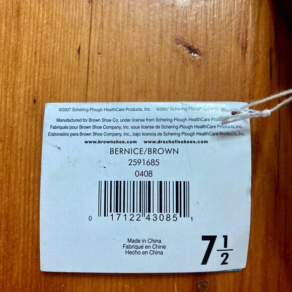 NWT Dr Scholl's Size 7.5 Bernice Brown Clogs - Picture 5 of 5